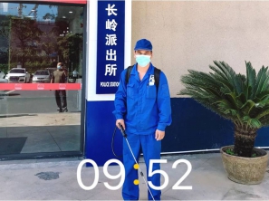黃埔長(zhǎng)嶺派出所消毒丨疫情消毒丨辦公室消毒丨環(huán)境消毒